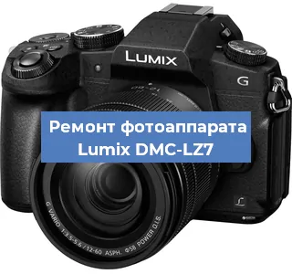 Замена USB разъема на фотоаппарате Lumix DMC-LZ7 в Ростове-на-Дону
